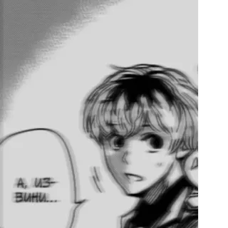 🖤 517fe55f А, извини... whatsapp sticker