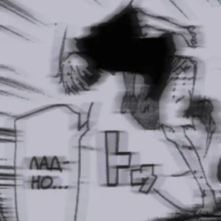 tokyo ghoul. whatsapp stickers