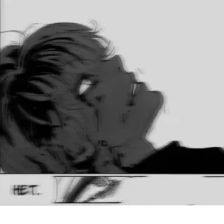 🖤 c9726160 НЕТ. whatsapp sticker