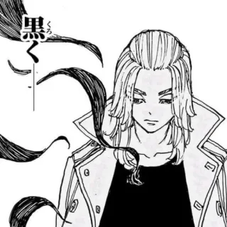 🎴 523f67ef 黒 Anime, Manga, Hitam, Orang, Karakter telegram sticker