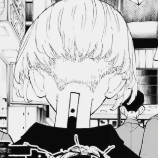 ⛓ 8c9fa5e6 telegram sticker