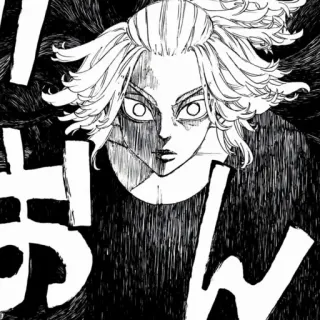 🎴 ceb9629b お Manga, Anime, Jepang, Karakter, Mata telegram sticker