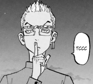 🌟 5f7bdf0d TCCC Anime, Manga, Karakter, Kacamata, Ssst, Diam, TCCC telegram sticker