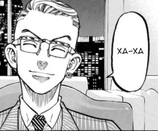 🌟 7d0a6d40 ХА-ХА pria, kacamata, jas, tersenyum, anime, manga, tertawa telegram sticker