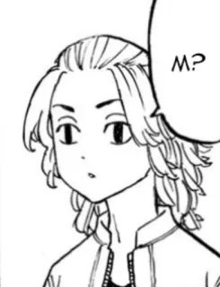 🌟 82832ee6 M? telegram sticker