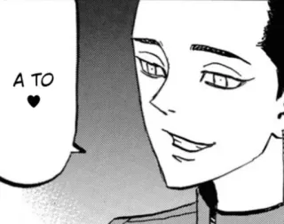 🌟 c8de0288 A TO Anime, Manga, Karakter, Hati, Balon ucapan telegram sticker