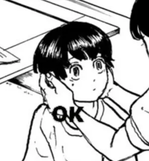 🌟 cb38eb18 OK ok, oke, setuju, disetujui telegram sticker