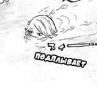 🌟 d1350baa ПОАДАЛЫВАЕТ telegram sticker