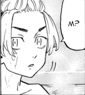 🌟 e16c352a M? telegram sticker