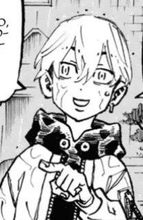 🌟 f179fe04 Anime, Manga, Karakter, Senyum, Muda, Anak laki-laki telegram sticker