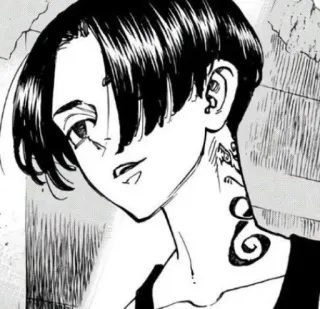 ⌗꒷꒦ . ࣪˖ sαn𝐨 𝐦αn𝐣𝐢𝐫𝐨𝐮 . ࣪˖ あ  𓂃 @rivailenntyno whatsapp stickers