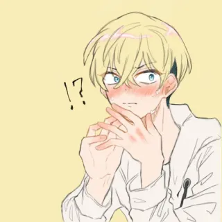 ❤️ c8c31920 telegram sticker