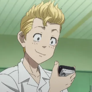 ☺️ f6e6ffa3 telegram sticker