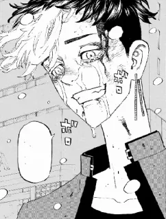 ☠️ 53c215a2 Anime, Manga, Weinend, Emotional, Männlicher Charakter, Schwarzweiß telegram sticker