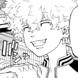 ☠️ eee6f1dc Anime, Manga, lächelnd, fröhlich, Cartoon, Figur telegram sticker