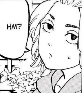 🎭 2b4b3bd8 HM? Dessin animé, Hm, Question, Anime, Manga telegram sticker