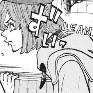 🎭 2f051813 LEAN Manga, Anime, Penché, Personnage, Sweat à capuche telegram sticker