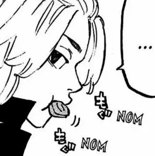 🎭 4666ba75 NOM Anime, Manga, Manger, Bonbons, Miam telegram sticker