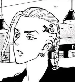 🎭 71c8aca0 Draken Tokyo Revengers Anime, Manga, Draken, Tokyo Revengers, Personnage telegram sticker