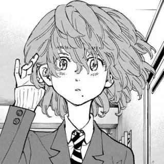 🎭 af7741c0 Anime, Manga, Personnage, Portrait, Uniforme scolaire, mignon telegram sticker