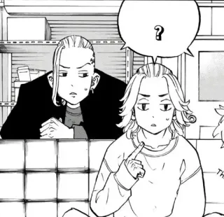 🎭 c73671bb telegram sticker