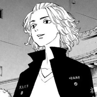 🎭 e2e6786c Manjiro Sano Tokyo Revengers 天上天下 唯我独尊 Anime, Manga, Manjiro Sano, Tokyo Revengers, Personnage, Japonais, Gang telegram sticker