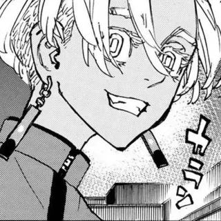 🎭 f0edd160 telegram sticker