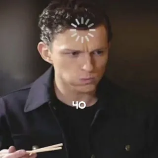 💋 ef3b830b ЧО Meme, Tom Holland, Laden, Russisch, чо telegram sticker