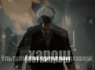 ❤️ d1e230d1 Ультрамегахорошыххорошы telegram sticker