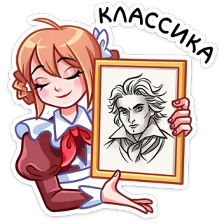 Томочка от @TgSticker telegram stickers