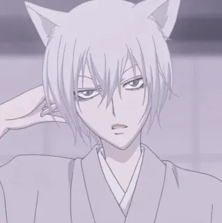 🤍 7f32e26d Tomoe Kamisama Kiss Anime, Volpe, Demone, Manga, Kemonomimi, Kamisama Kiss, Tomoe telegram sticker