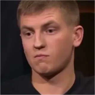 😕 e33916f8 telegram sticker