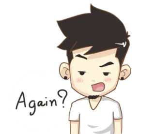 😑 9f1ed4f3 Again? การ์ตูน, คำถาม, สีหน้า, อีกครั้ง telegram sticker