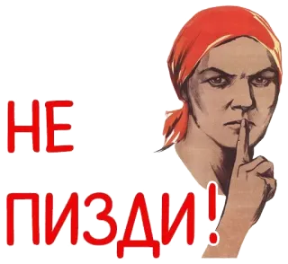 🔥ТОПЧЕГ от @funXD whatsapp stickers