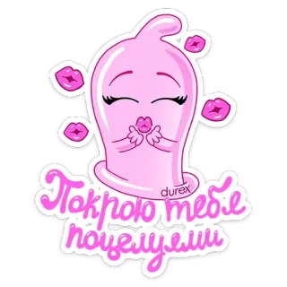 🔥ТОПЧЕГ от @funXD telegram stickers