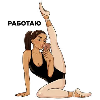😎 9ef9a242 Bailarina, Balé, Dança, Dançarina, Fitness, Mulher, Selfie, Telefone telegram sticker