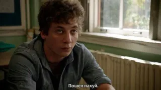 🌟 21e6e805 Пошел нахуй. Fluchen, Russisch, Schimpfwort whatsapp sticker