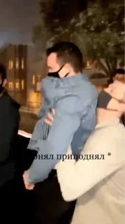 🌟 38ed7fd3 снял приподнял * whatsapp sticker