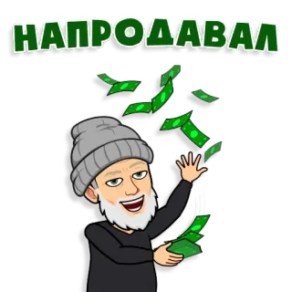 @tg_money_stickers telegram stickers