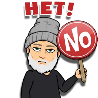 🥺 ac6e09d8 HET! no, protest, russian, cancel, reject telegram sticker