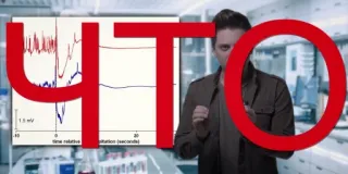 ❓ fa70cf81 ЧТО Russische taal, vraag, letters telegram sticker