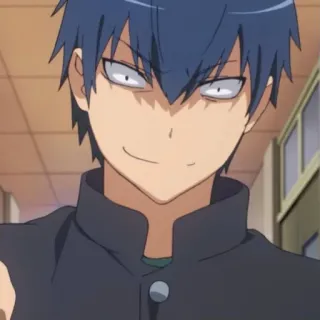 💙 0e33a3f8 Anime, Męski, Uśmieszek, Mundurek szkolny, Postać telegram sticker