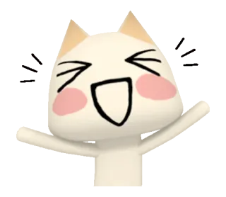 Toro whatsapp stickers