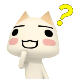 🤷‍♂️ 6a1a09b9 고양이, 질문, 생각, 혼란스러움, 귀여운, 이모지 telegram sticker