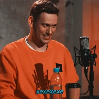 😼 3378225d xexexexe telegram sticker