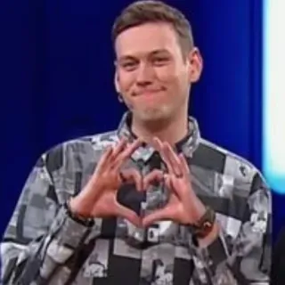 ❤️ 4521a95c persona, cuore, gesto, uomo, ritratto, sorridente telegram sticker