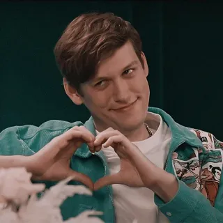 ❤️ 85f1a6e6 uomo, cuore, amore, gesto, ritratto, sorriso telegram sticker