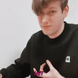 👿 eba88167 HET telegram sticker