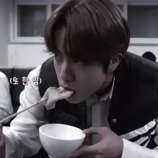 🌟 852414d0 （또 한 입) 男人, 吃, 韩国, 食物, 零食, 碗 telegram sticker