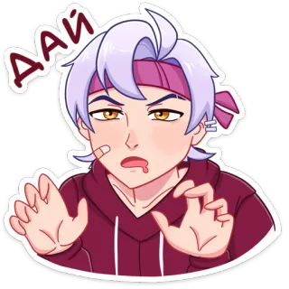 🤩 2c4a6348 ДАЙ anime, hoạt hình, nhân vật, tóc tím, van xin, tiếng lóng telegram sticker